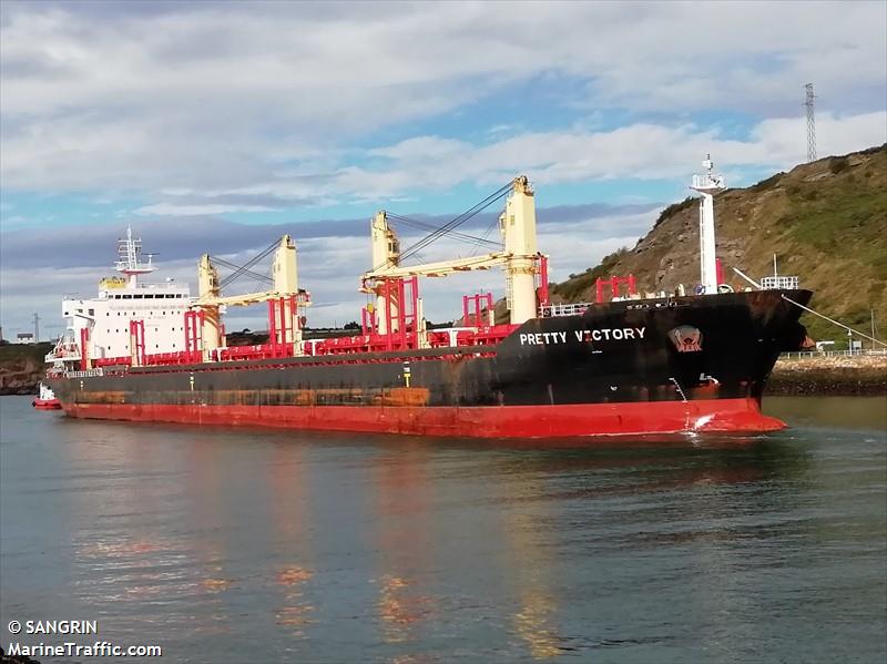 pretty victory (Bulk Carrier) - IMO 9639787, MMSI 538004923, Call Sign V7ZV4 under the flag of Marshall Islands