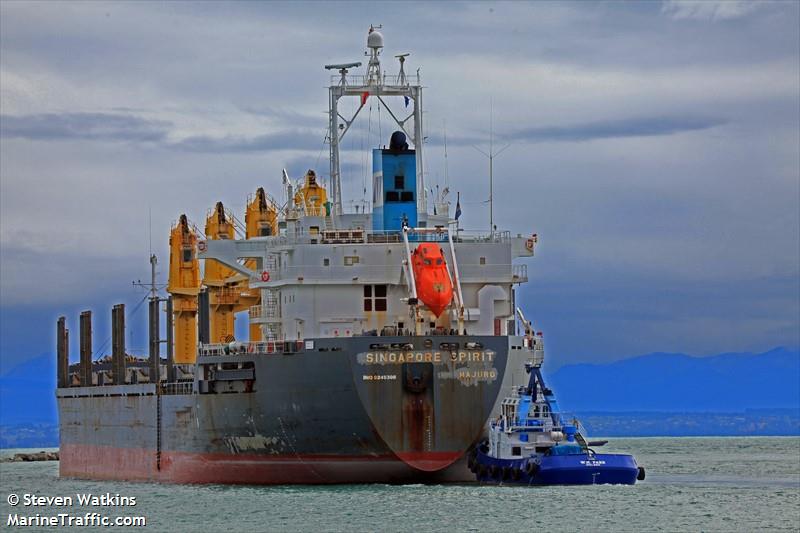 singapore spirit (General Cargo Ship) - IMO 9246308, MMSI 538005971, Call Sign V7IO7 under the flag of Marshall Islands