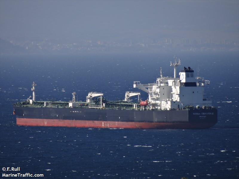 fos athens (Crude Oil Tanker) - IMO 9692478, MMSI 538006029, Call Sign V7JB9 under the flag of Marshall Islands