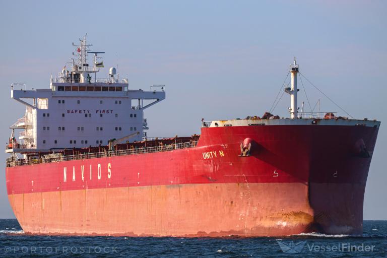 unity n (Bulk Carrier) - IMO 9490466, MMSI 538006451, Call Sign V7WI2 under the flag of Marshall Islands