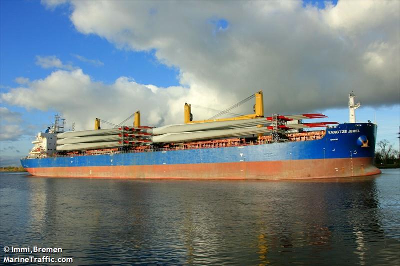 yangtze jewel (Bulk Carrier) - IMO 9742235, MMSI 538006604, Call Sign V7OZ2 under the flag of Marshall Islands