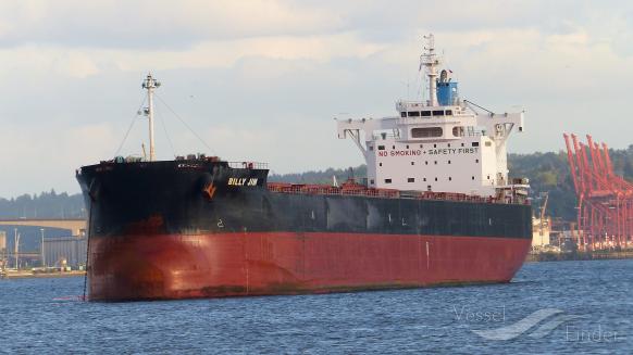 billy jim (Bulk Carrier) - IMO 9602411, MMSI 538007088, Call Sign V7WH7 under the flag of Marshall Islands