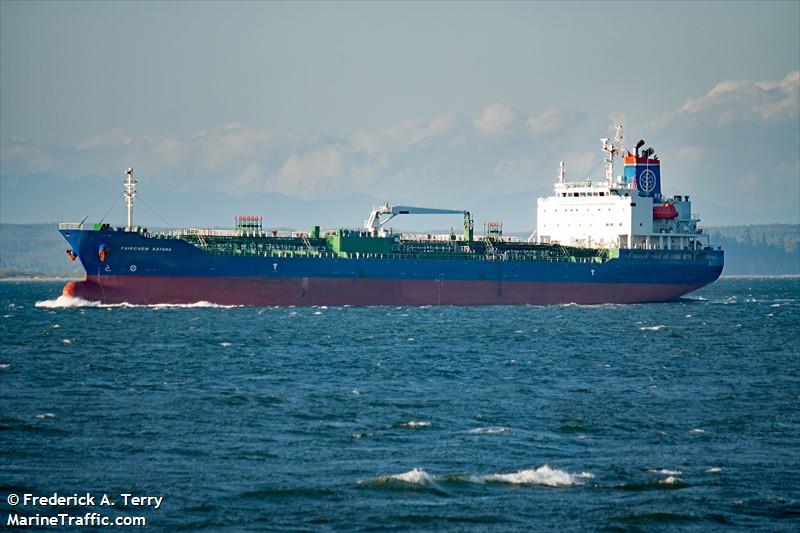 fairchem katana (Chemical/Oil Products Tanker) - IMO 9749685, MMSI 538007134, Call Sign V7TP7 under the flag of Marshall Islands