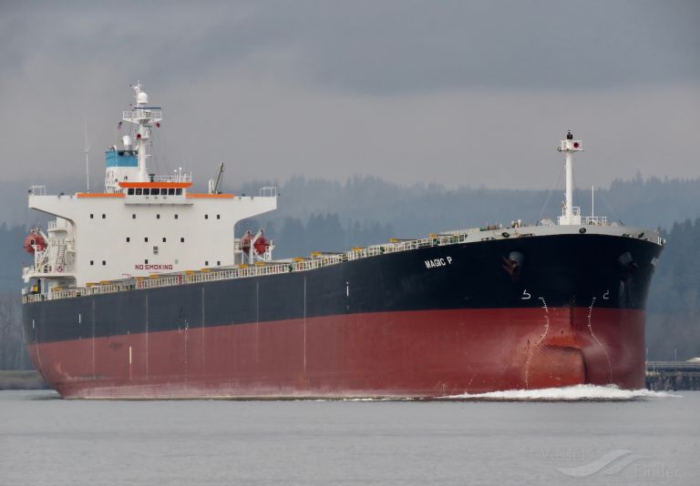 magic p (Bulk Carrier) - IMO 9288447, MMSI 538007351, Call Sign V7JE5 under the flag of Marshall Islands