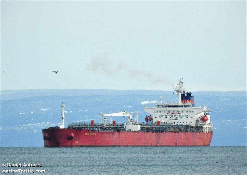 cape tempest (Crude Oil Tanker) - IMO 9407263, MMSI 538007910, Call Sign V7MT9 under the flag of Marshall Islands