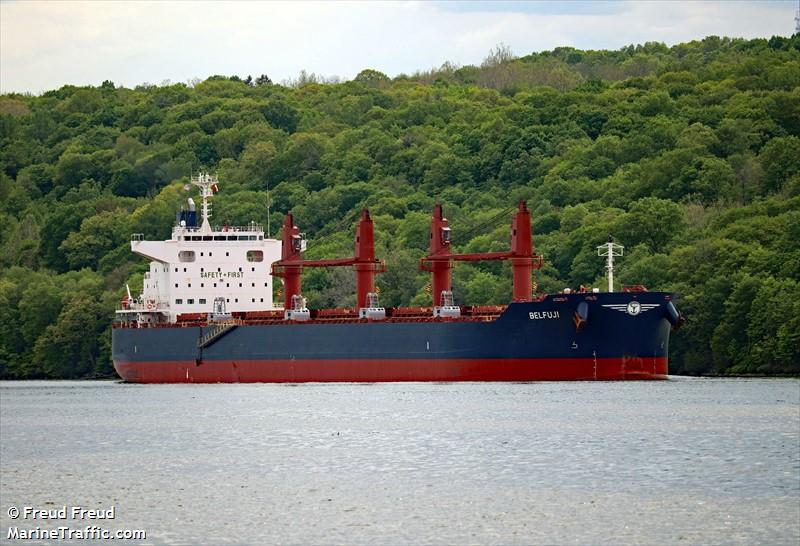 belfuji (Bulk Carrier) - IMO 9860661, MMSI 538008588, Call Sign V7A2544 under the flag of Marshall Islands