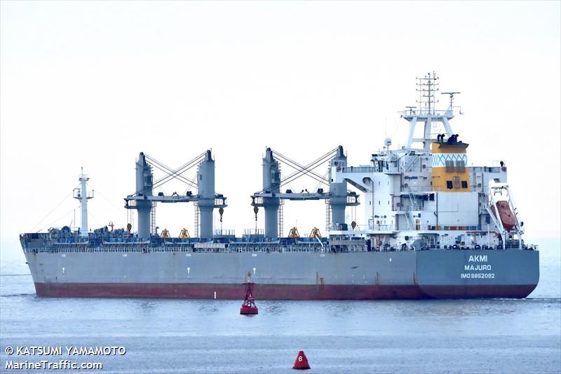 akmi (Bulk Carrier) - IMO 9852092, MMSI 538008977, Call Sign V7A4146 under the flag of Marshall Islands