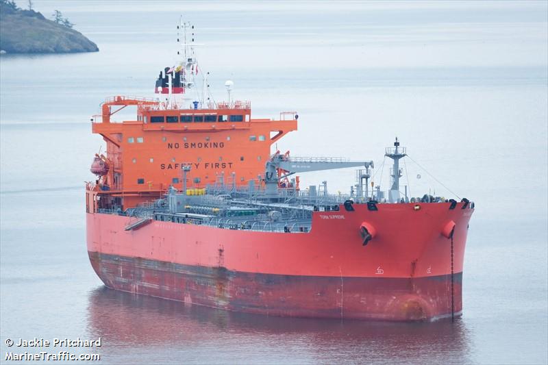 torm supreme (Chemical/Oil Products Tanker) - IMO 9797735, MMSI 563033900, Call Sign 9V5664 under the flag of Singapore