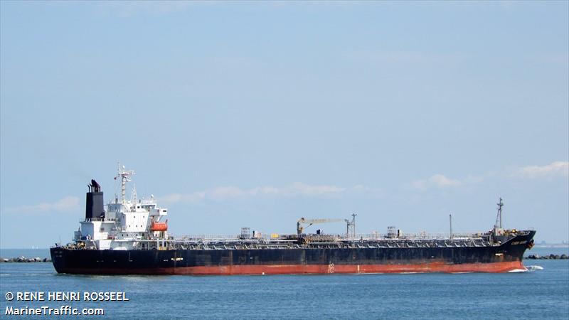 chem guard (Chemical/Oil Products Tanker) - IMO 9261762, MMSI 563105200, Call Sign 9V6801 under the flag of Singapore