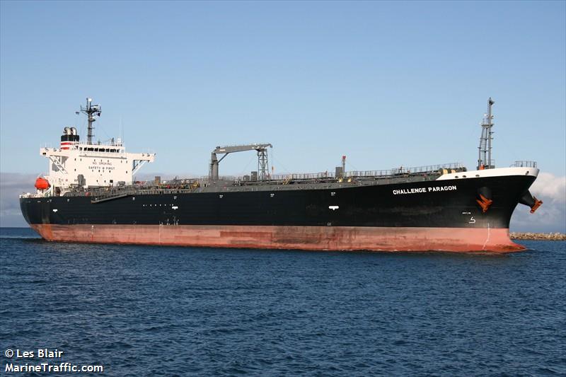 pis paragon (Oil Products Tanker) - IMO 9403310, MMSI 563637000, Call Sign 9V7950 under the flag of Singapore