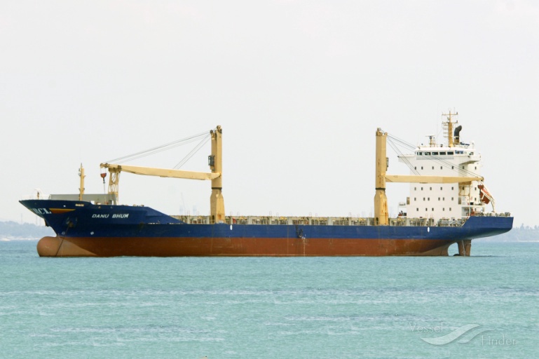 danu bhum (Container Ship) - IMO 9112698, MMSI 564030000, Call Sign 9VCB under the flag of Singapore