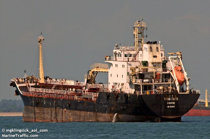marine xena (Oil Products Tanker) - IMO 9438195, MMSI 565880000, Call Sign 9VCA5 under the flag of Singapore