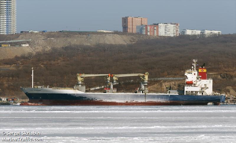 star standard (Refrigerated Cargo Ship) - IMO 9438509, MMSI 566041000, Call Sign 9V9354 under the flag of Singapore