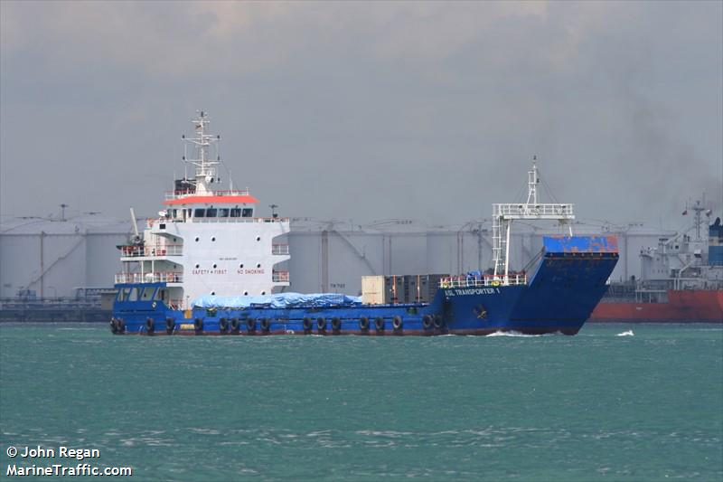 ocean transporter (Landing Craft) - IMO 9649380, MMSI 566745000, Call Sign 9V7642 under the flag of Singapore