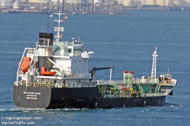 sri khiri chad (Oil Products Tanker) - IMO 9794795, MMSI 567067800, Call Sign HSB6129 under the flag of Thailand