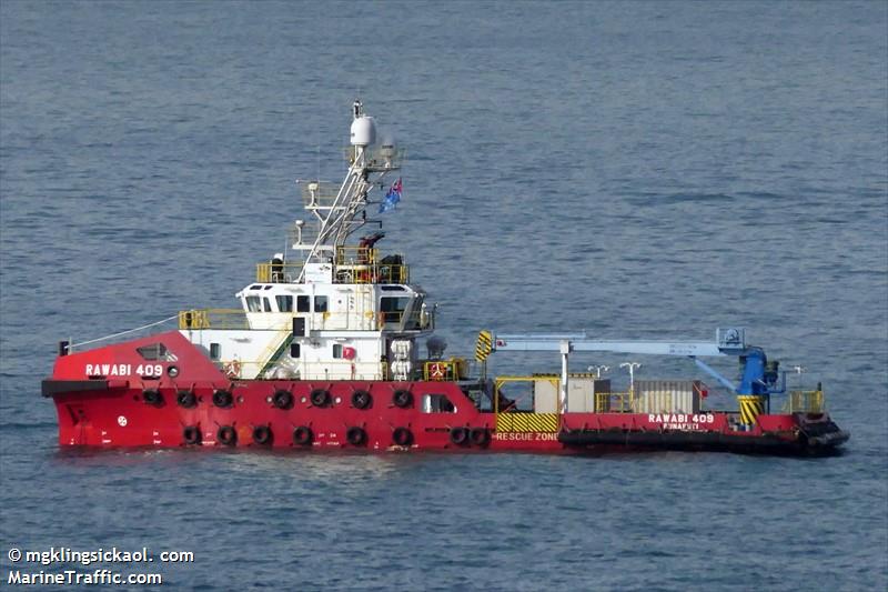 rawabi 409 (Utility Vessel) - IMO 9834088, MMSI 572129220, Call Sign T2EC5 under the flag of Tuvalu