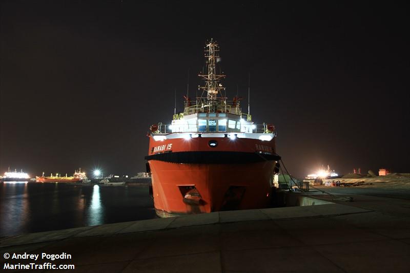 rawabi 15 (Offshore Tug/Supply Ship) - IMO 9661479, MMSI 572607210, Call Sign T2LP4 under the flag of Tuvalu