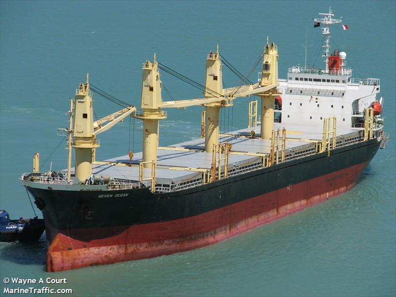 vinaship star (General Cargo Ship) - IMO 9122887, MMSI 574824000, Call Sign 3WCQ9 under the flag of Vietnam