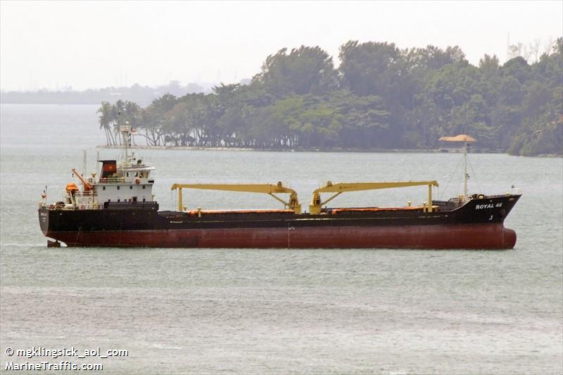royal 45 (General Cargo Ship) - IMO 9559793, MMSI 574936000, Call Sign XVAP under the flag of Vietnam