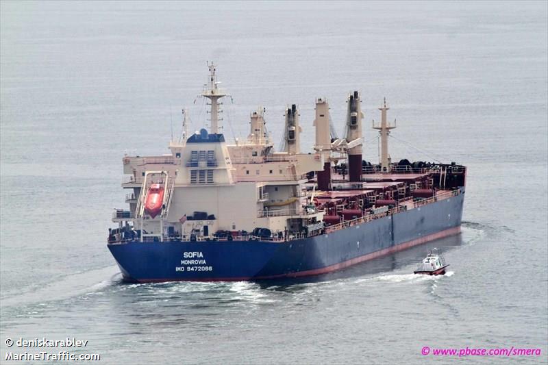 sofia (Bulk Carrier) - IMO 9472086, MMSI 636014863, Call Sign A8WY7 under the flag of Liberia