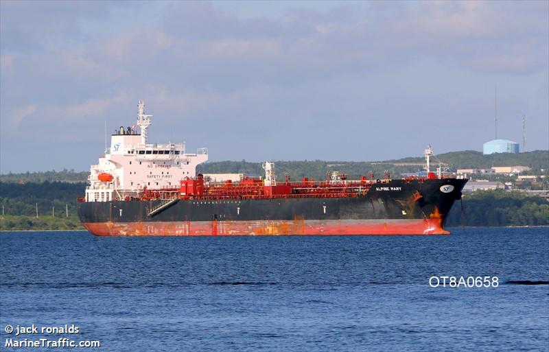 clearocean mary (Chemical/Oil Products Tanker) - IMO 9655987, MMSI 636016403, Call Sign D5FZ9 under the flag of Liberia