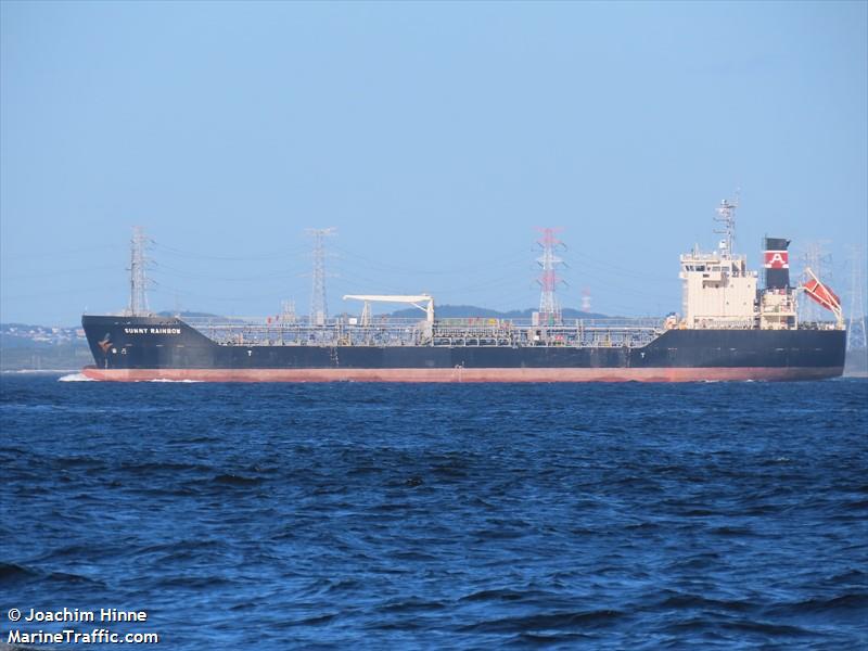 sunny rainbow (Chemical/Oil Products Tanker) - IMO 9821005, MMSI 636018303, Call Sign D5PC6 under the flag of Liberia