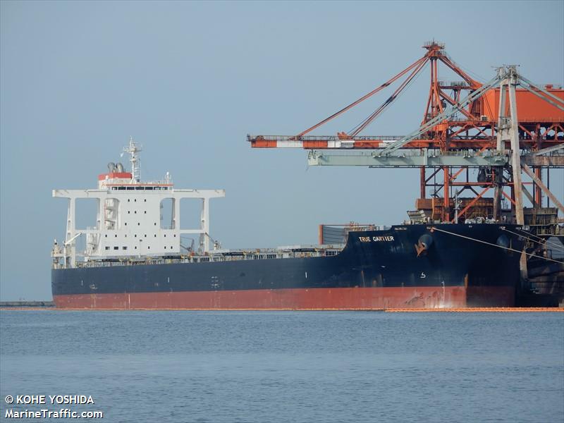 true cartier (Bulk Carrier) - IMO 9691553, MMSI 636019005, Call Sign D5SM2 under the flag of Liberia