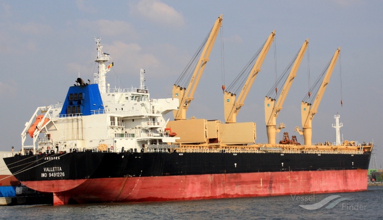 bao progress (Bulk Carrier) - IMO 9491226, MMSI 636019640, Call Sign D5VL5 under the flag of Liberia