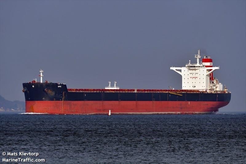epic (Bulk Carrier) - IMO 9488865, MMSI 636020132, Call Sign D5XV3 under the flag of Liberia