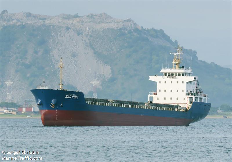 bao ping (General Cargo Ship) - IMO 9622394, MMSI 671059100, Call Sign 5VFV9 under the flag of Togolese Rep