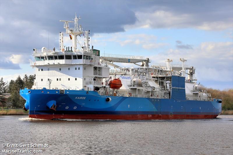 kairos (Bunkering Tanker) - IMO 9819882, MMSI 209275000, Call Sign 5BZQ4 under the flag of Cyprus