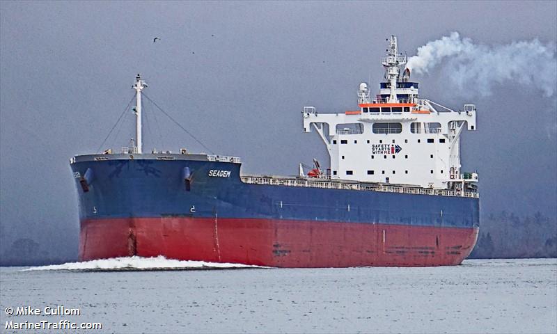 seagem (Bulk Carrier) - IMO 9758375, MMSI 215434000, Call Sign 9HA5109 under the flag of Malta