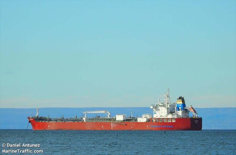 leikanger (Chemical/Oil Products Tanker) - IMO 9725304, MMSI 258706000, Call Sign LATM7 under the flag of Norway