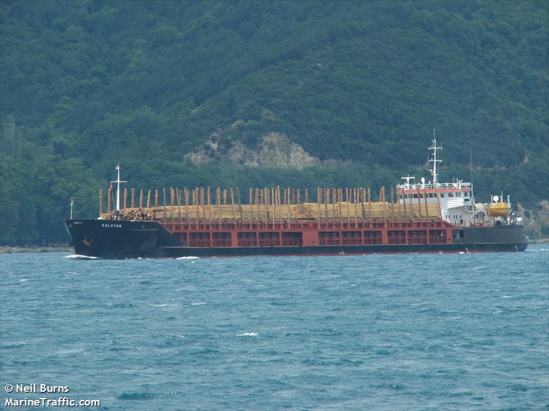 omskiy-6 (General Cargo Ship) - IMO 8937687, MMSI 273339310, Call Sign UBEF7 under the flag of Russia