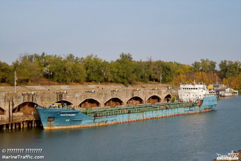 nefterudovoz-21m (Ore/Oil Carrier) - IMO 7630282, MMSI 273342700, Call Sign UFGY under the flag of Russia