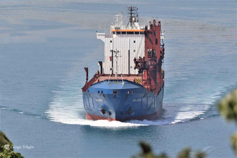 challenger (General Cargo Ship) - IMO 9213935, MMSI 305146000, Call Sign V2HI2 under the flag of Antigua & Barbuda