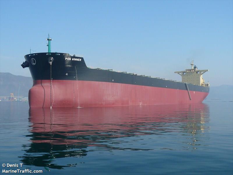 sunrise (Bulk Carrier) - IMO 9590060, MMSI 305710000, Call Sign V2FL2 under the flag of Antigua & Barbuda