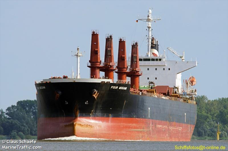 coral breeze (Bulk Carrier) - IMO 9430856, MMSI 351405000, Call Sign 3ETZ5 under the flag of Panama