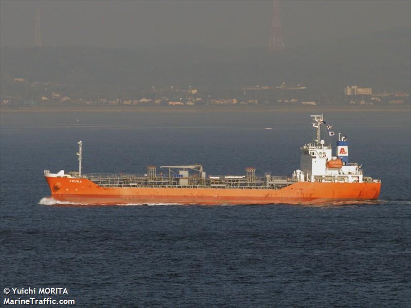 hosei fortune (General Cargo Ship) - IMO 9542879, MMSI 352165000, Call Sign 3FTD5 under the flag of Panama
