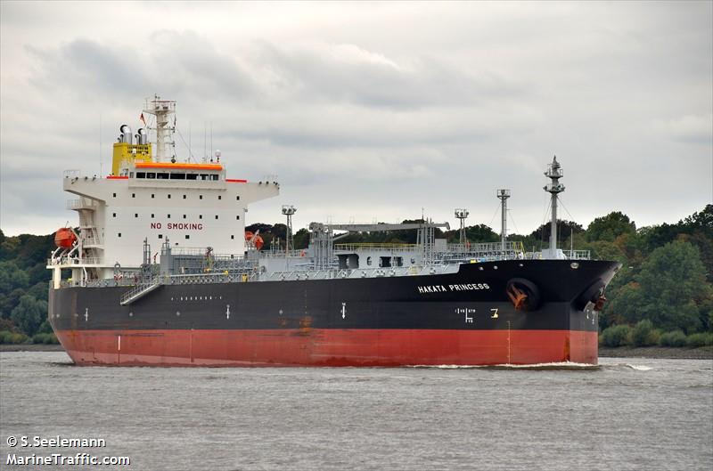 hakata princess (Chemical/Oil Products Tanker) - IMO 9788564, MMSI 352413000, Call Sign 3ECZ2 under the flag of Panama