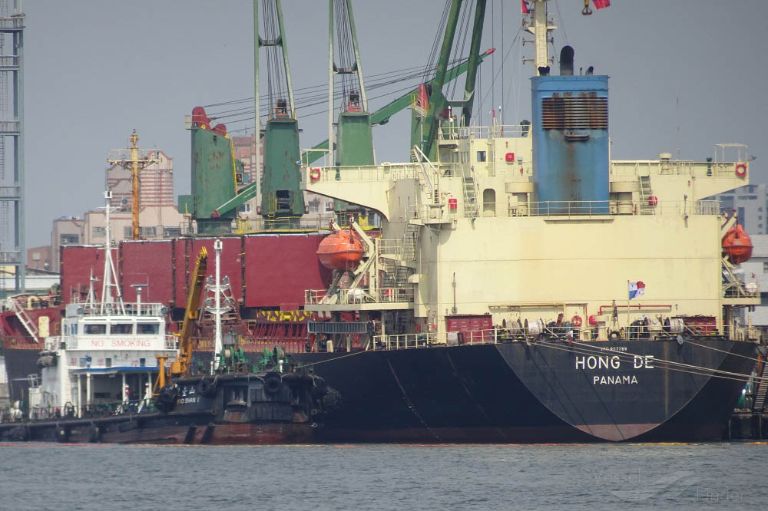 hong de (Bulk Carrier) - IMO 9117789, MMSI 352706000, Call Sign 3EFO8 under the flag of Panama