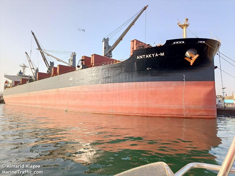 antakyam (Bulk Carrier) - IMO 9302803, MMSI 354214000, Call Sign 3FXB3 under the flag of Panama