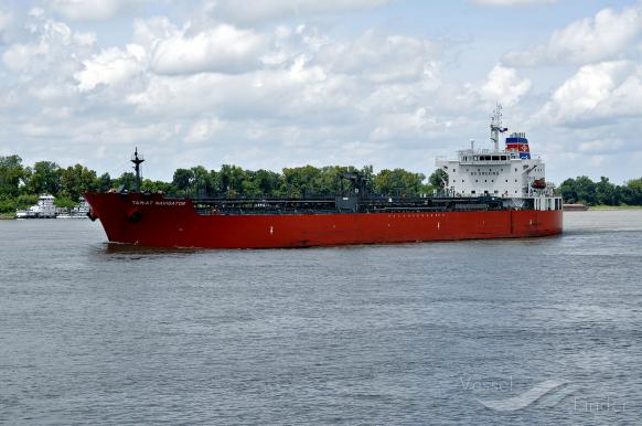 tamiat navigator (Chemical/Oil Products Tanker) - IMO 9422237, MMSI 356150000, Call Sign 3EVA5 under the flag of Panama