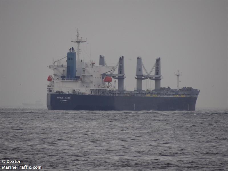 chemroad hawk (Chemical/Oil Products Tanker) - IMO 9790622, MMSI 357932000, Call Sign 3EPI9 under the flag of Panama