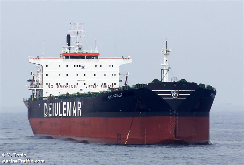 expert (Bulk Carrier) - IMO 9122564, MMSI 370192000, Call Sign 3EXR5 under the flag of Panama
