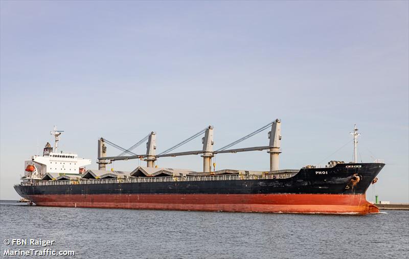 pnoi (General Cargo Ship) - IMO 9400887, MMSI 372605000, Call Sign 3FTR2 under the flag of Panama