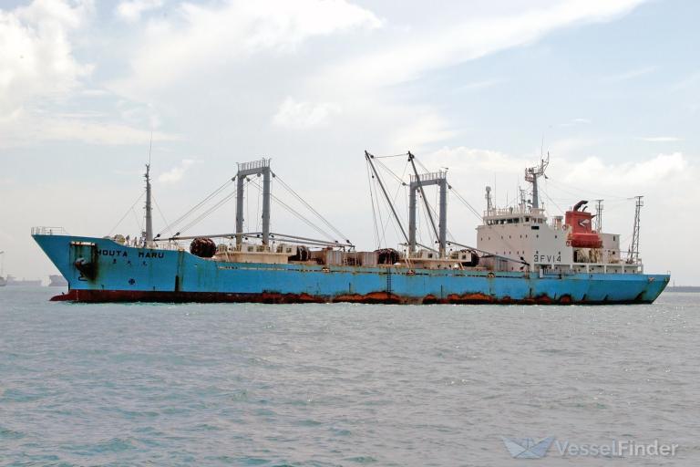 feng lu (Refrigerated Cargo Ship) - IMO 9003158, MMSI 372942000, Call Sign 3ERI4 under the flag of Panama