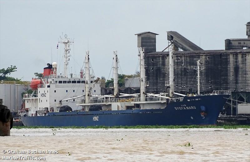 mv.syota maru (Refrigerated Cargo Ship) - IMO 9087908, MMSI 374030000, Call Sign H9NZ under the flag of Panama