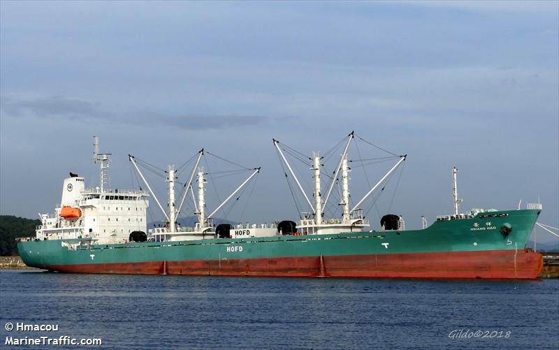 hsiang hao (Refrigerated Cargo Ship) - IMO 9797656, MMSI 374363000, Call Sign HOFD under the flag of Panama