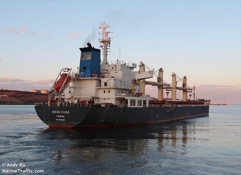 ocean rider (Bulk Carrier) - IMO 9516698, MMSI 374507000, Call Sign 3FOY7 under the flag of Panama